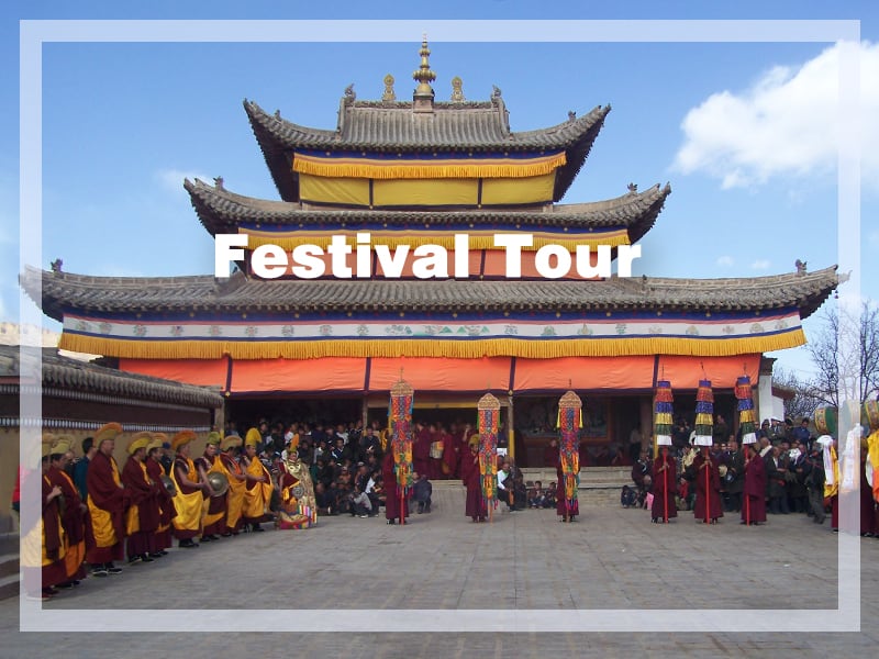 Navo Tour Gallery | Travel Photo Album | China Adevnture Tour Operator