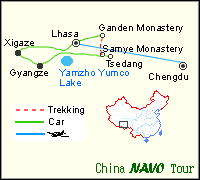 Trek From Ganden To Samye